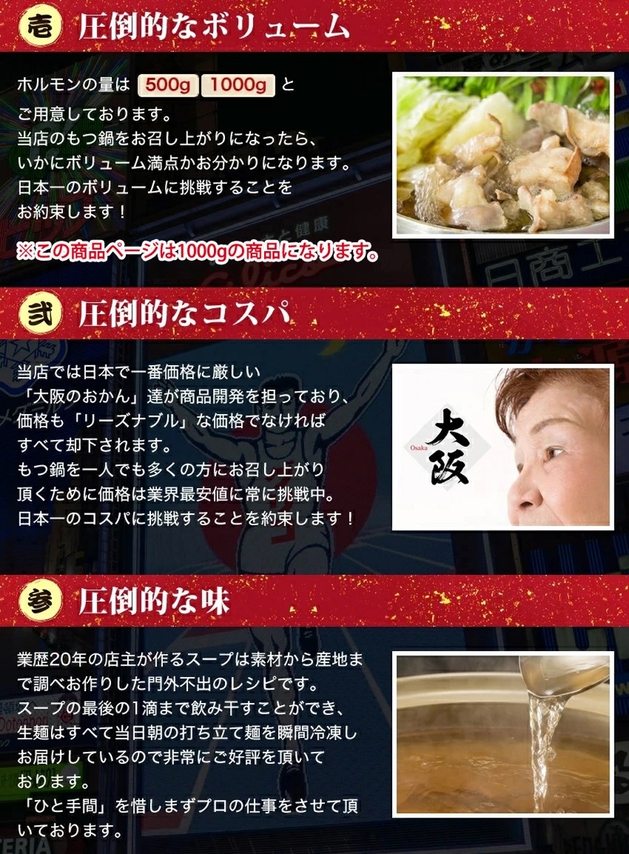 調理例大画像